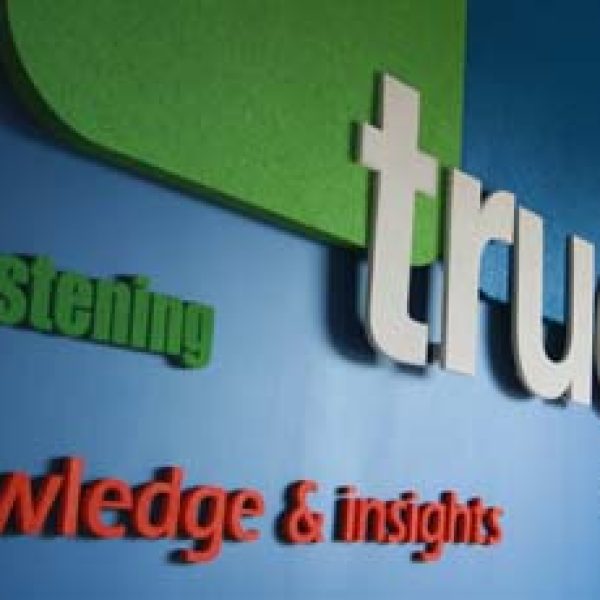 61b8bc0bc837fd18286726a5_True-Unlimited-PTO